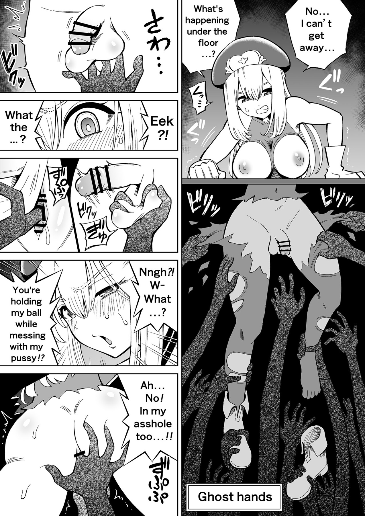 hentai manga Futanari Priest Clarice and Phantom Masion
